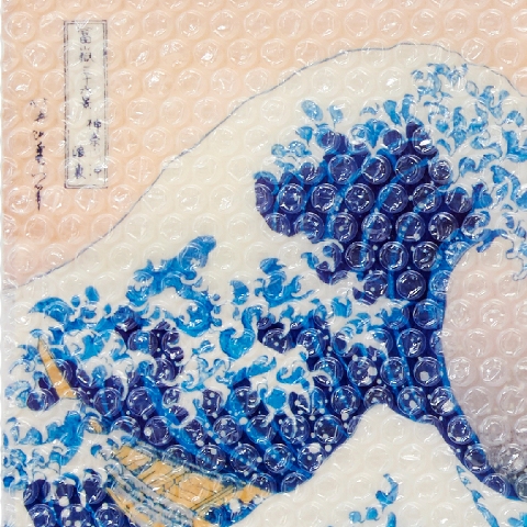 【浮世絵ぷちぷち　シート】　560×360　5枚入り　絵柄選択可能