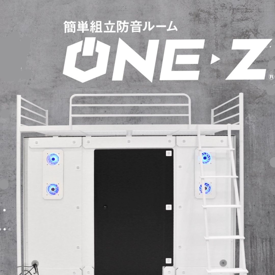 ゲーミングブース「ONE-Z loft (ワンズロフト)」