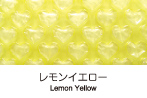 レモンイエロー